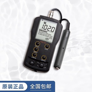 HI8733 portable conductivity meter conductivity meter genuine goods HI76302W EC electrode