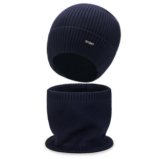 Winter New Core-Spun Yarn Knitted Hat Ski Thickened Warm Wool Hat Outdoor Riding Ear Protection Neck Hat for Men