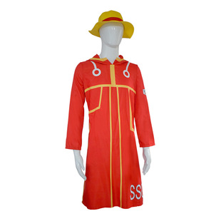 One Piece cos Clothing Egg Head Island Article Solon Road Flying Sea Clothing Future Island Xinfan Animation cosplay Clothing