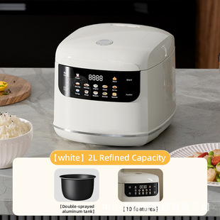 Новый 2L Smart Mini рисоварка 1 один-два человека небольшой многофункциональный рисовый суп разделение полностью автоматическая рисовая рисовая плита