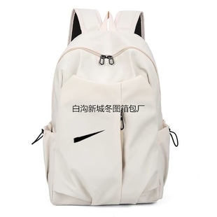 Guochao Backpack Large Capacity Leisure Travel Backpack Junior High School Students Primary School Schoolbag Unisex College Backpack