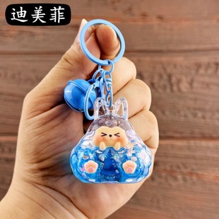 TikTok Explosions Color Beads Rab Cloth Creative Keychain Oil Series Doll Sand Bottle Small Pendant Gift Ornaments
