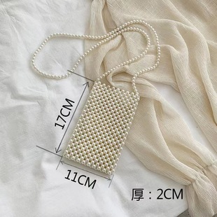 Mobile Phone Pearl Bag Women's Internet Celebrity Small Bag Crossbody Bag All-match Retro Western Style Hand-woven ins Pearl Bag