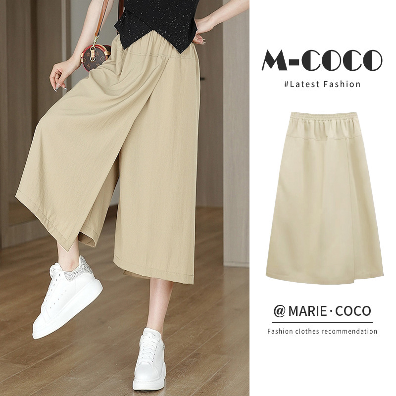 미국식 야마모토, Culottes 여성 봄과 여름 높은 허리 A 라인 분할 엉덩이 스커트 작은 얼음 실크 넓은 다리 바지