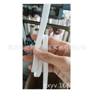 Factory in stock wholesale 10mm double-layer shoelaces fit MLB daddy shoes multi-color optional length can be ordered