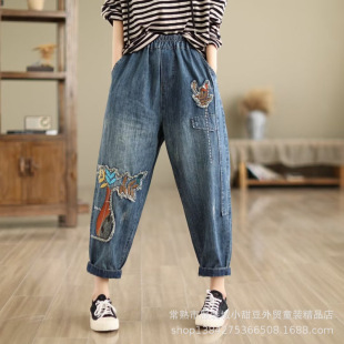 2024 Spring and Summer New Retro Embroidered Loose Harem Pants Women's Patch Literary Casual Nine-point Pants