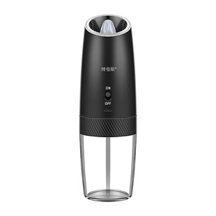Bean Grinder Household Small Coffee Bean Grinder Portable Gravity Induction Automatic Electric Pepper Grinder