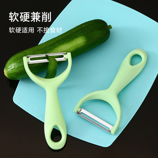 Stainless Steel Melon Planer Peeler Peeling Knife Sharp Fruit Knife Household Melon Knife Scraper Portable Knife suit