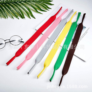 Amazon fire diving material glasses lanyard swimming skiing surfing riding non-slip glasses strip