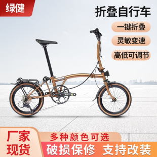 New domestic 16-inch small cloth folding bicycle portable outdoor travel bicycle outer 9-speed bicycle adult bicycle