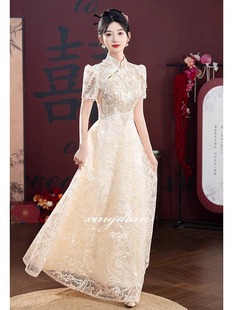 Cheongsam вечернее платье юбка высокого уровня легкая роскоши нишу высокого класса новый китайский тост костюм невесты помолвка девушка