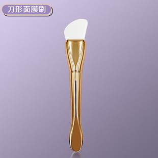 New Silver Rod Silicone Masking Brush Multifunctional Cosmetic Brush Ultra-thin Flat Head Coating Foundation Brush Clay Brush