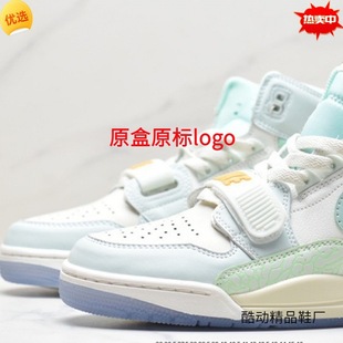 Putian High Edition AJ312 High Gang Lakers Фиолетовые мужские и женские ретро баскетбольные кроссовки legacy Год Дракона Ограниченные кроссовки