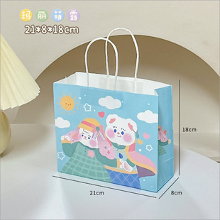 Cute Girl Gift Bag Packaging Bag ins Windy Bear Handbag Student Exquisite Birthday Gift Paper Bag