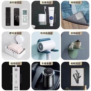 Can stick multi-object nano double-sided adhesive high viscosity tape seamless fixed paste double-sided adhesive adhesive wall without leaving marks
