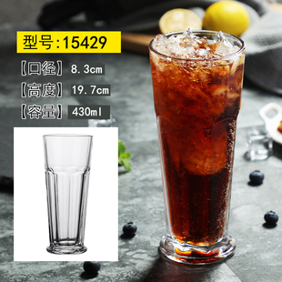 Transparent tiki cup personality glass big eye grimace cup tiki juice cup novelty cocktail cup bar soft drink cup