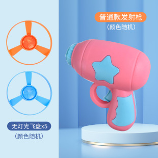 Tease cat bamboo dragonfly frisbee gun cat toy ball self-hi to relieve boredom cat stick kitten kitten pet supplies