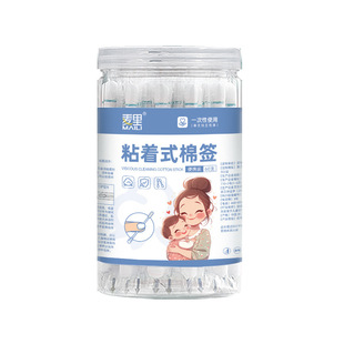 Sticky care cotton swab newborn booger cleaning baby ears special ear digging cotton swab manufacturers in stock wholesale