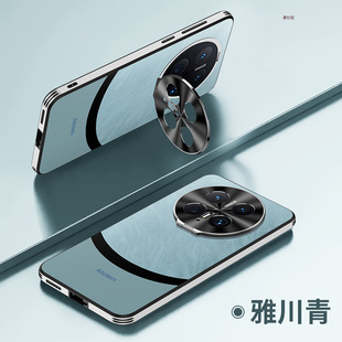 For Huawei mate70pro Phone Case Lens Bracket M70 Frosted All-Covering Drop-Resistant M60 Luxury por Seconds Change