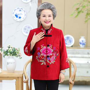 Grandma Xi Autumn Embroidered Tang Coat 80-year-old Female Mother Spring and Autumn Grandma Loose Elderly Clothes