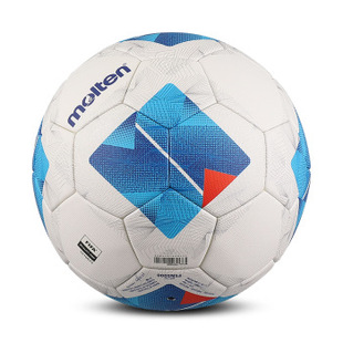New Molten Molten Football Fifa Certified Professional Competition Ball for Adults No. 5 No. 4 F5N5000
