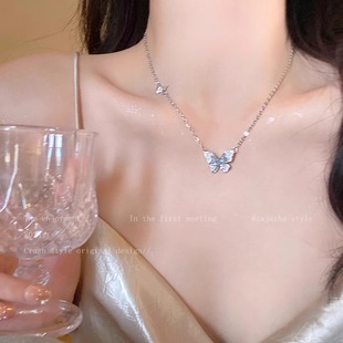 Pearl Butterfly Tassel Necklace Girls Niche High-end Clavicle Chain 2024 New Sweet Cool Spice Girl Necklace Accessories