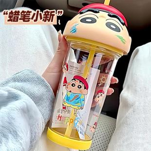 Crayon Shin-chan та же чашка для воды tritan девушка с высоким значением присоски чашка для детей милый ins2024 новый стиль