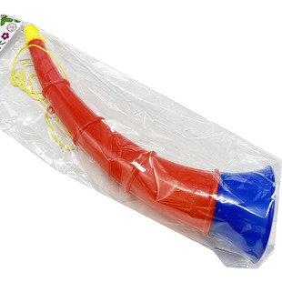 Children's Toy Big Horn Games cheer horn fans horn gift night market 2 yuan Department Store Wholesale