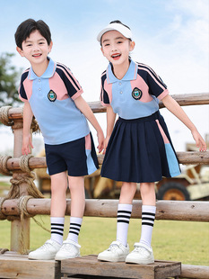 Cool la Meila school uniform for primary and secondary school students kindergarten Garden uniform class uniform children's sports meeting suit group performance costume