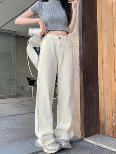 White Loose New Jacquard Jeans Casual Pants Women's Early Spring High Waist Straight Pants Wide Leg Pants Long Pants