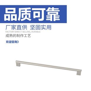 Supply 304 stainless steel flat foot T-shaped handle door glass door bathroom sliding door handle TV cabinet handle