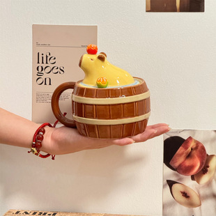 [Original] Cup Accompanying Gift Mug High Color Value Kabibala Ceramic Cup Cute Capybara Water Cup Creative