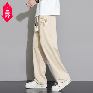 2024 Summer New Teenager Men's Trousers Ice Cool Cool Cool All-match Pants Men's Casual High Street