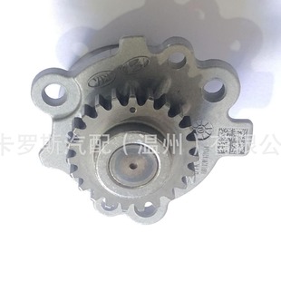 Carlos Oil Pump 21310-03900 Applicable to Modern US Cross-border Hot Selling