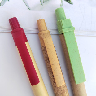 Manufacturers press kraft paper ballpoint pen logo advertising paper tube pen color biodegradable environmental protection cork pen wholesale