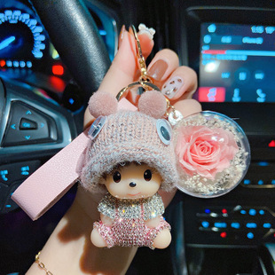 Creative Diamond-encrusted Suspenders Qiqi Doll Keychain Cute Soft Cute Doll Car Key Chain Gift Bag Pendant