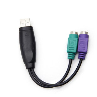 Разъем для преобразования клавиатуры usb в ps2 mad to mouse интерфейс конвертер для сканирования пистолета USB в PS2 адаптер кабель