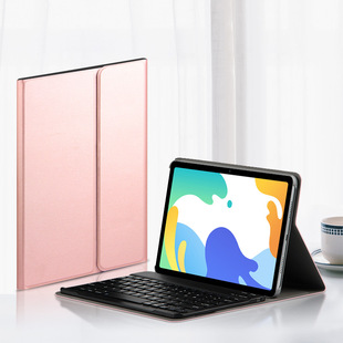 Для Huawei Matepad защитный чехол 2022 новый 10,4-дюймовый Mate Pad планшет Bluetooth Клавиатура Защитный чехол