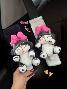Car seat belt shoulder protective cover cute cat Lucifer doll car cartoon safety belt decoration Four Seasons Universal