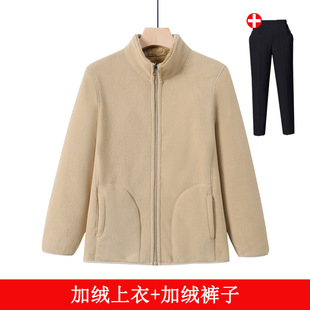 Middle-aged and elderly polar fleece coat female grandma fleece-lined thickened cotton-padded coat mother fleece coat old lady clothes