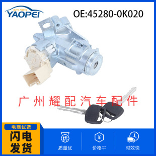45280-0k020 подходит для 2006-09 Toyota VIGO автомобильные аксессуары переключатель зажигания