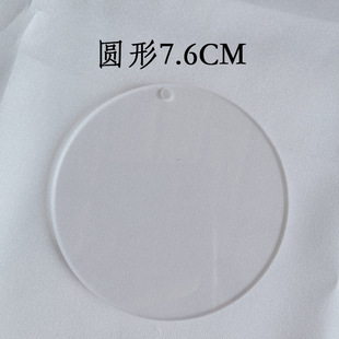 GOKA stickers big suit girl Goka card plate Goka cute journal evaluation card wholesale acrylic Goka manufacturer
