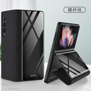 Подходит для нового чехла для телефона Samsung zfold3, креативный складной кожаный чехол из стекла с откидной крышкой W22, ударопрочный защитный чехол