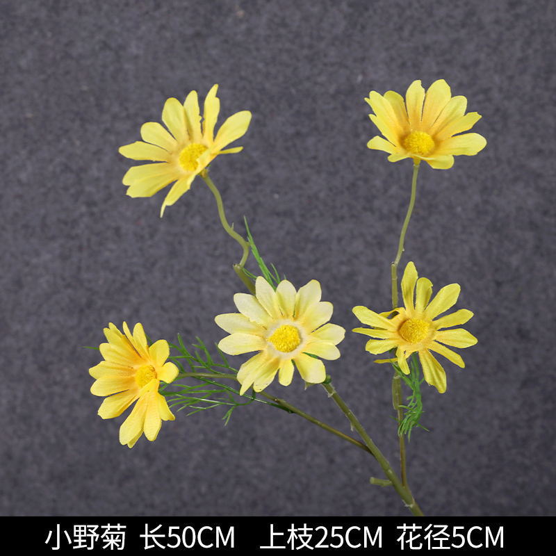 Yellow Artificial Flowers for Wedding Celebrations, Scene Decoration, Wedding Artificial Bouquets, Dancing Orchids, Roses, Hydrangeas, Fake Flowers