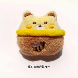 Creative Cartoon Plush Doll Brooch Cute Animal Pudding Doll Student Bag Pin Decoration Accessories