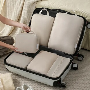 New Memory Cloth Travel Telescopic Six-Piece Luggage Clothes Storage and Sizing Bag Toiletries Sizing Bag
