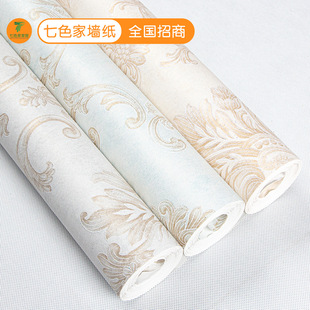 Household Large Area Wallpaper European Style Living Room Dining Room Bedroom Decorative Beige Wallpaper Environmentally Friendly Non-woven Fabric