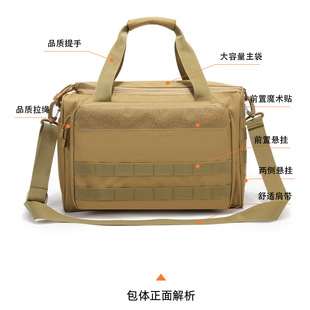 Multifunctional Tactical Outdoor Shoulder Bag Large Capacity Storage Handbag Oxford Cloth Waterproof Outdoor Crossbody Bag