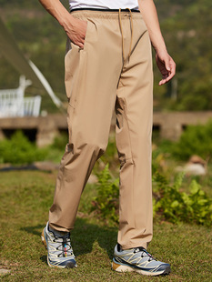 Men's Summer Ice Silk Cool Sense Casual Pants Men's 2025 New Hanging Sense Loose Incense Anti-mosquito Trousers Men's