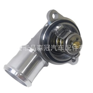 Алюминий THERMOSTAT 68253514AA термостат